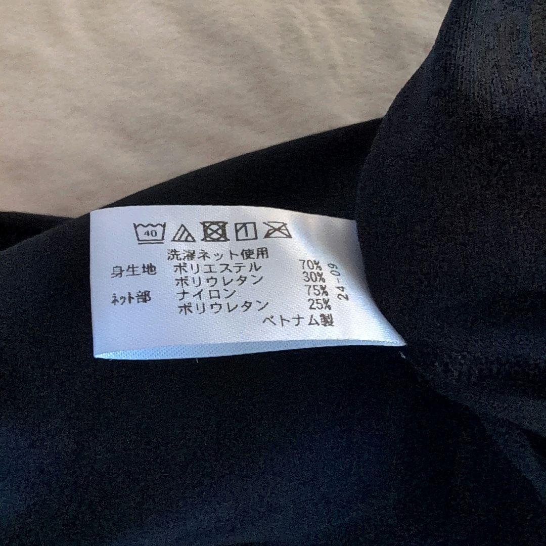 リントスル lava 着圧 ヨガウェア ピラティスウェア セット Mサイズ