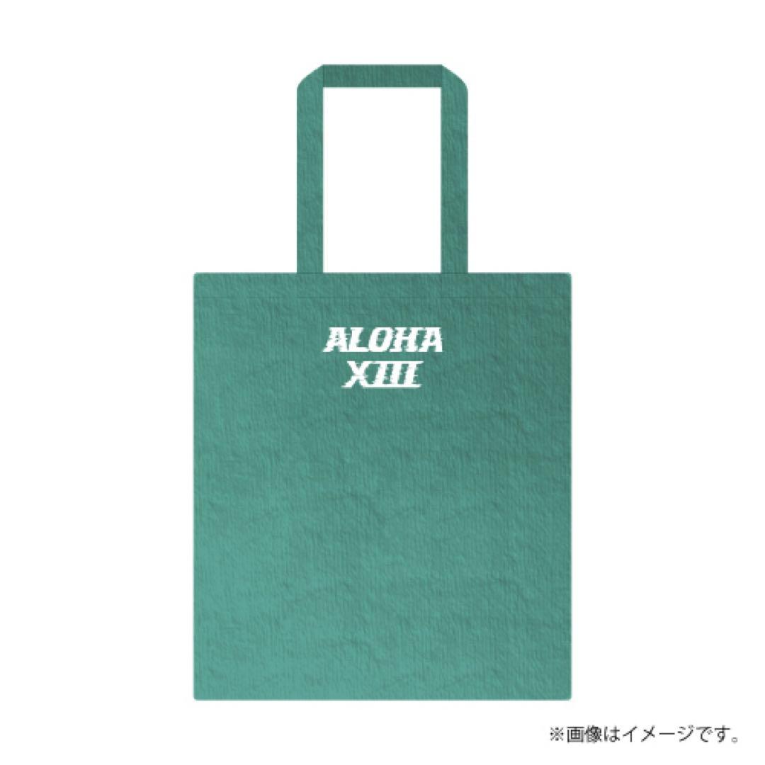 超特急アロハ トートバッグ ハンディファン タオルセット