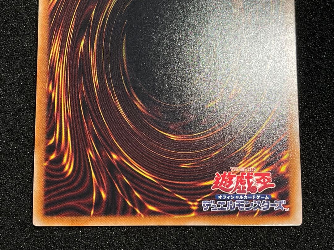 【状態A】ブラックマジシャンガール 25th クオシク　日版　QCDB