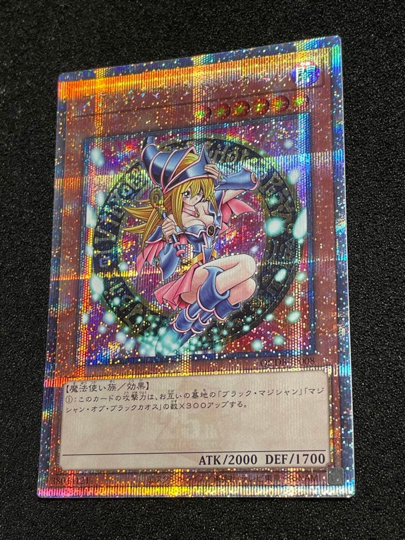 【状態A】ブラックマジシャンガール 25th クオシク　日版　QCDB