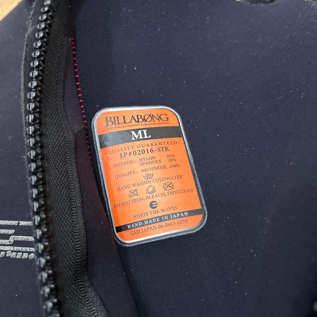 Billabong フルスーツ ウェットスーツ ビラボン ジャージ　MLサイズ