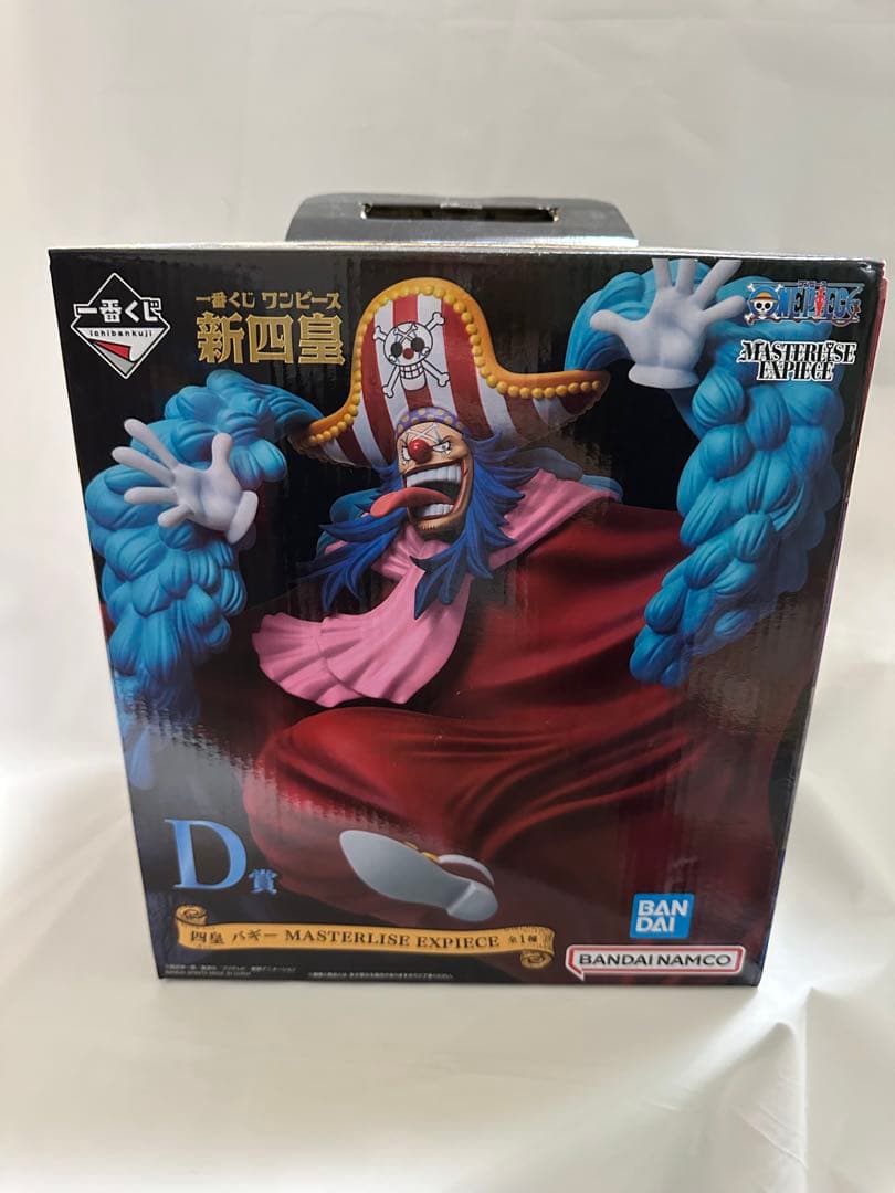 一番くじ ワンピース 新四皇 D賞 バギー MASTERLISE EXPIECE