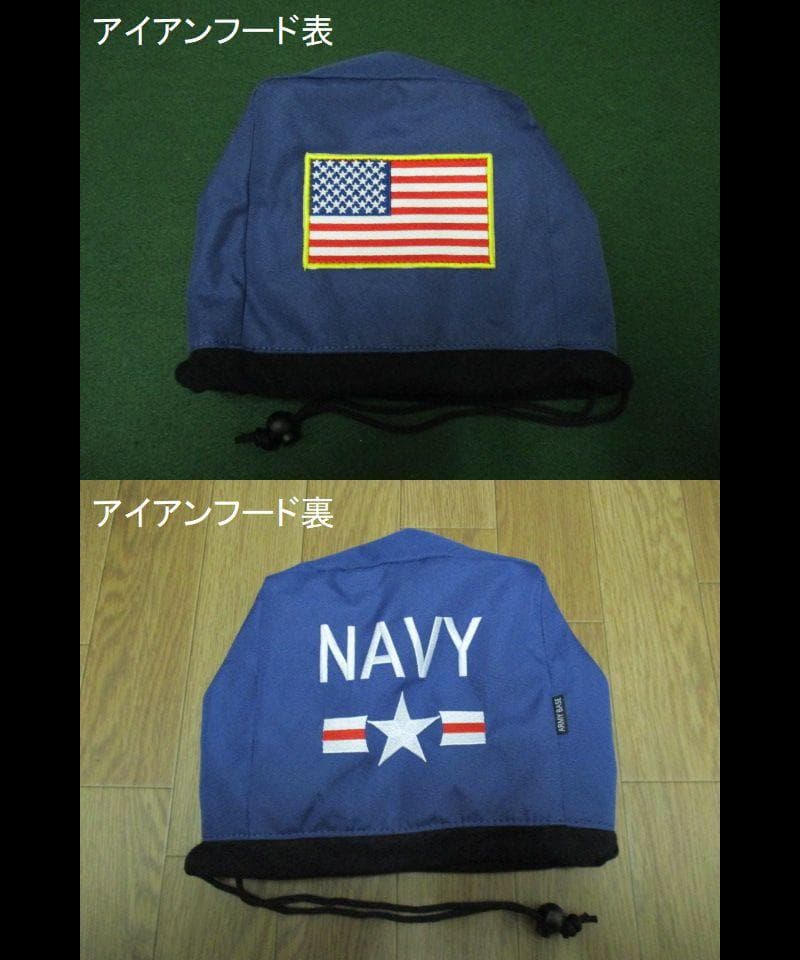 2023 ARMY BASE STAND BAG【ABC-056SB】NAVY