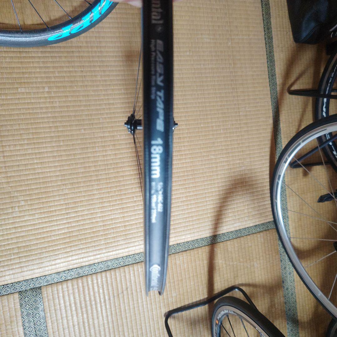 ZIPP303 ブルー フルカーボンクリンチャー リアジャンク扱い