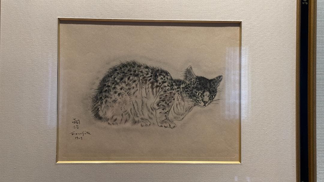 藤田嗣治（レオナール・フジタ） 猫の本：サッフォー 1930年
