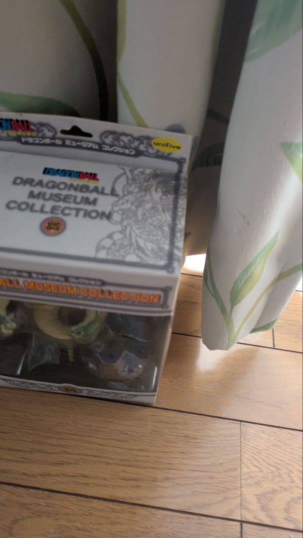 【超レア】ドラゴンボール ミュージアムコレクション拾四 ポルンガ＆デンデ！