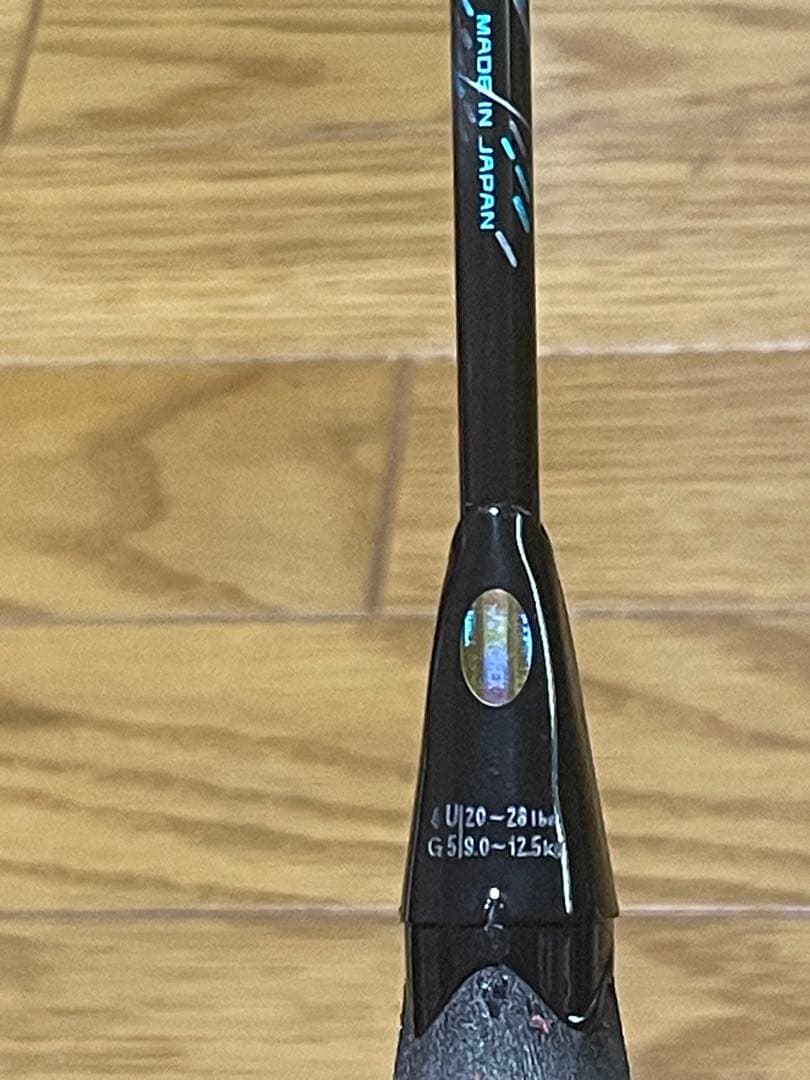 アストロクス88s pro 4UG5