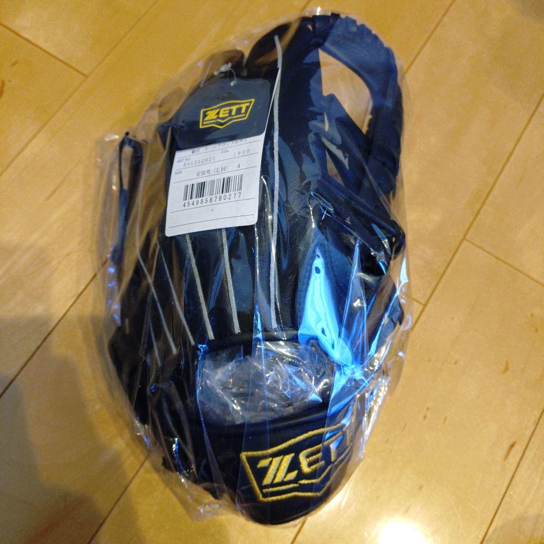 軟式グローブ　ZETT