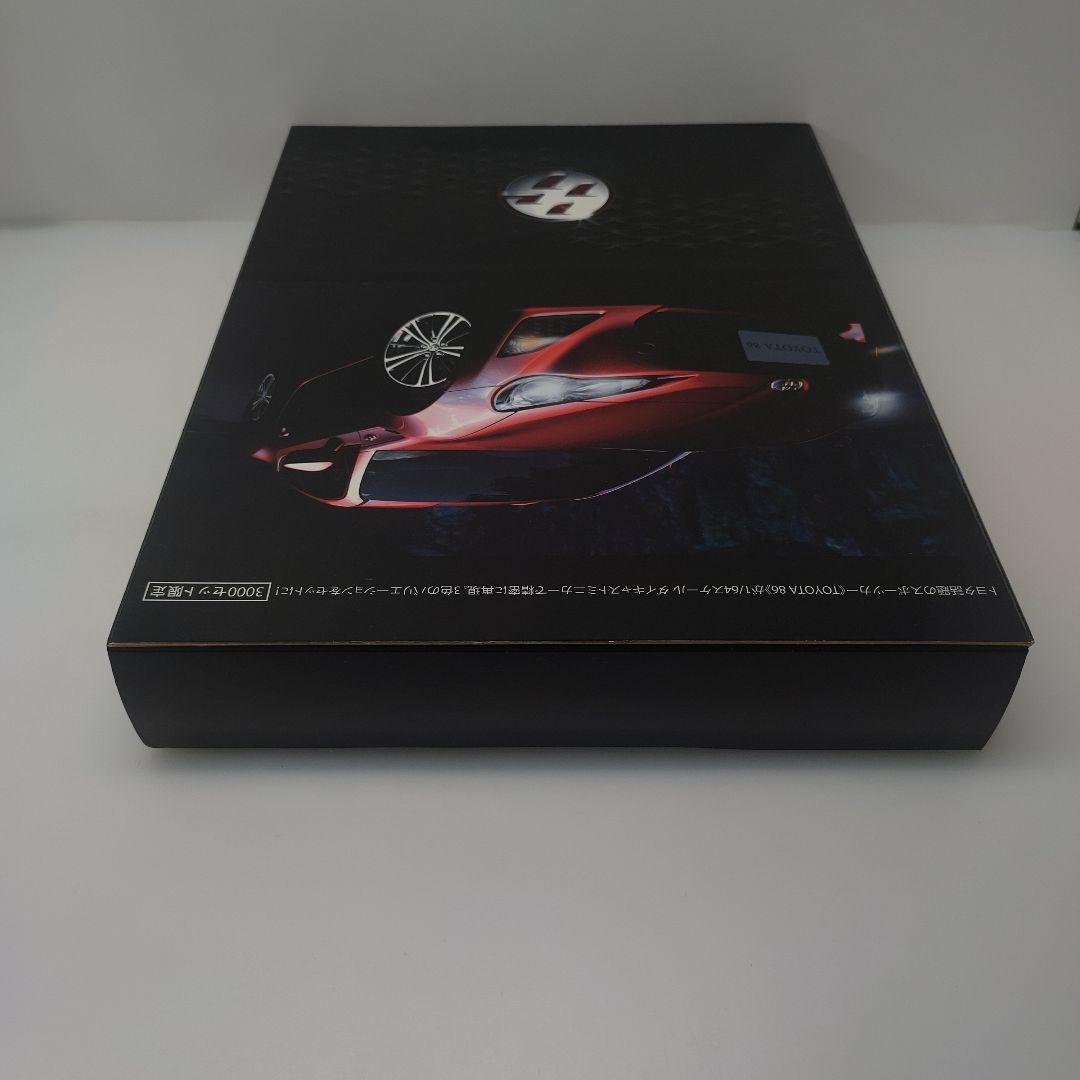 京商 1/64 【TOYOTA 86 発売記念 3台セット】3000セット限定品