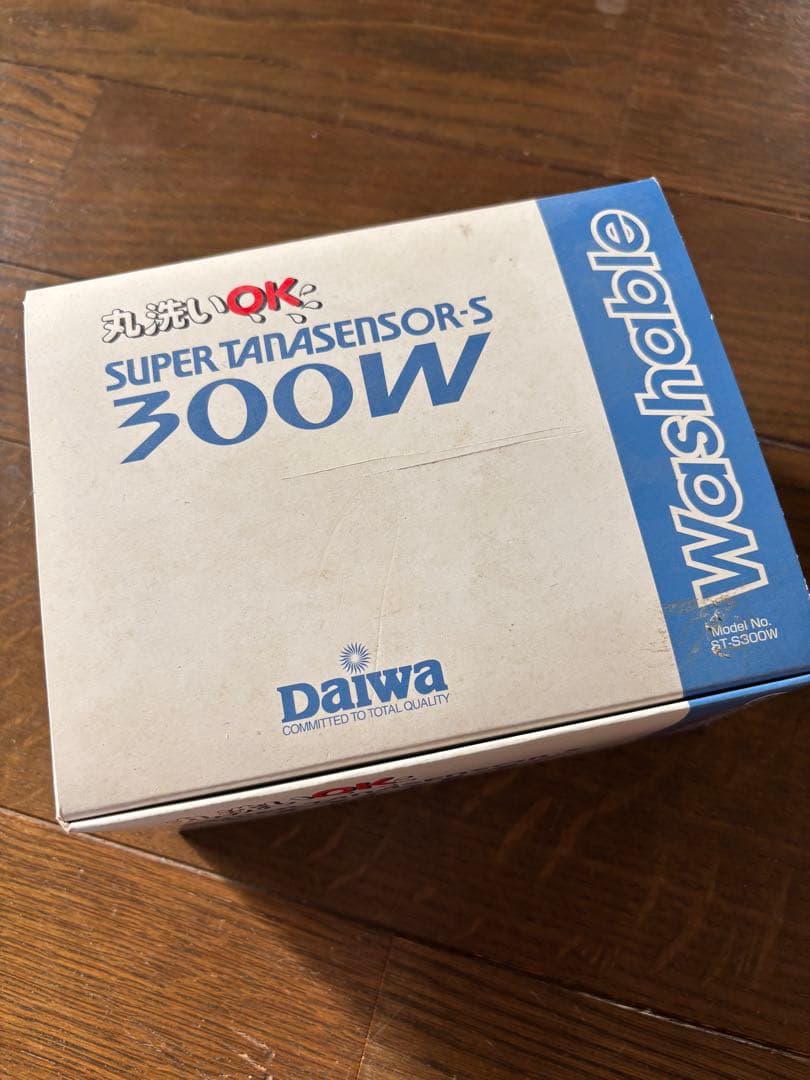 ダイワ s300w、400dx、s500w ３点セット