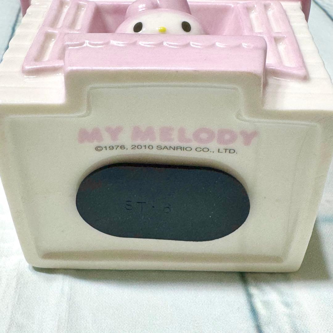 未使用　マイメロディ　陶器　貯金箱　ミルキーピンク　2010年発売　サンリオ