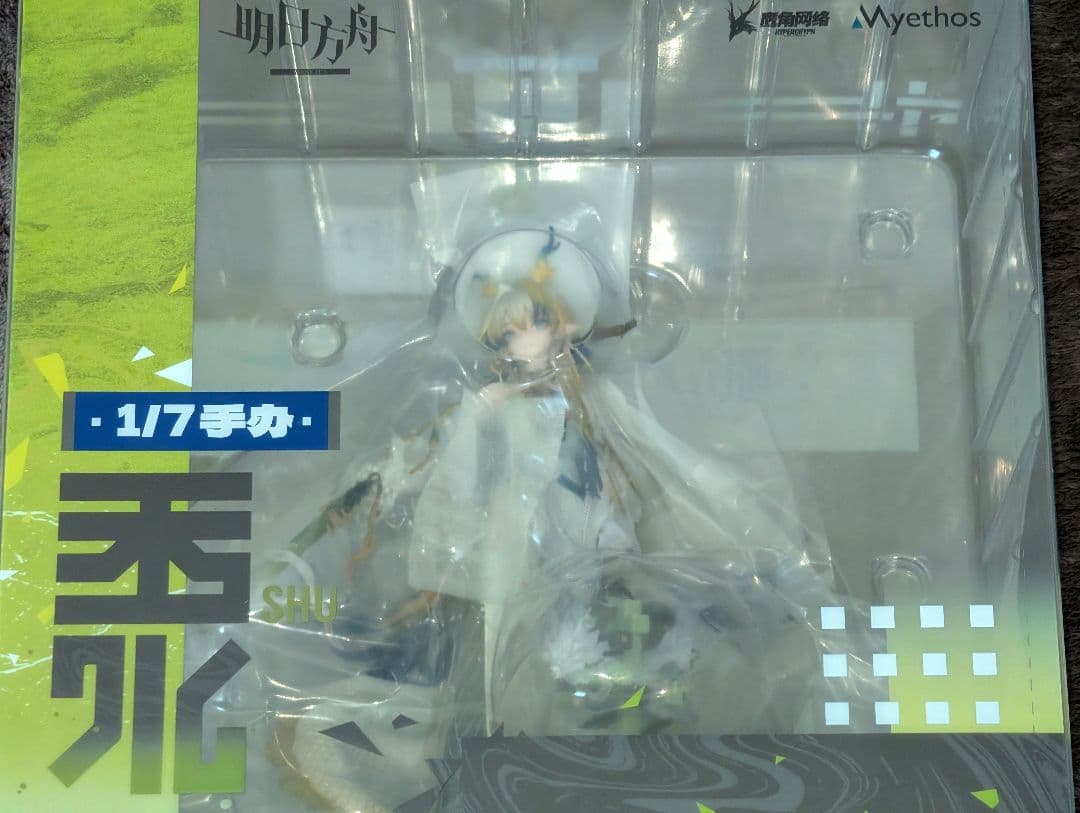 アークナイツ　シュウ　1/7　完成品フィギュア