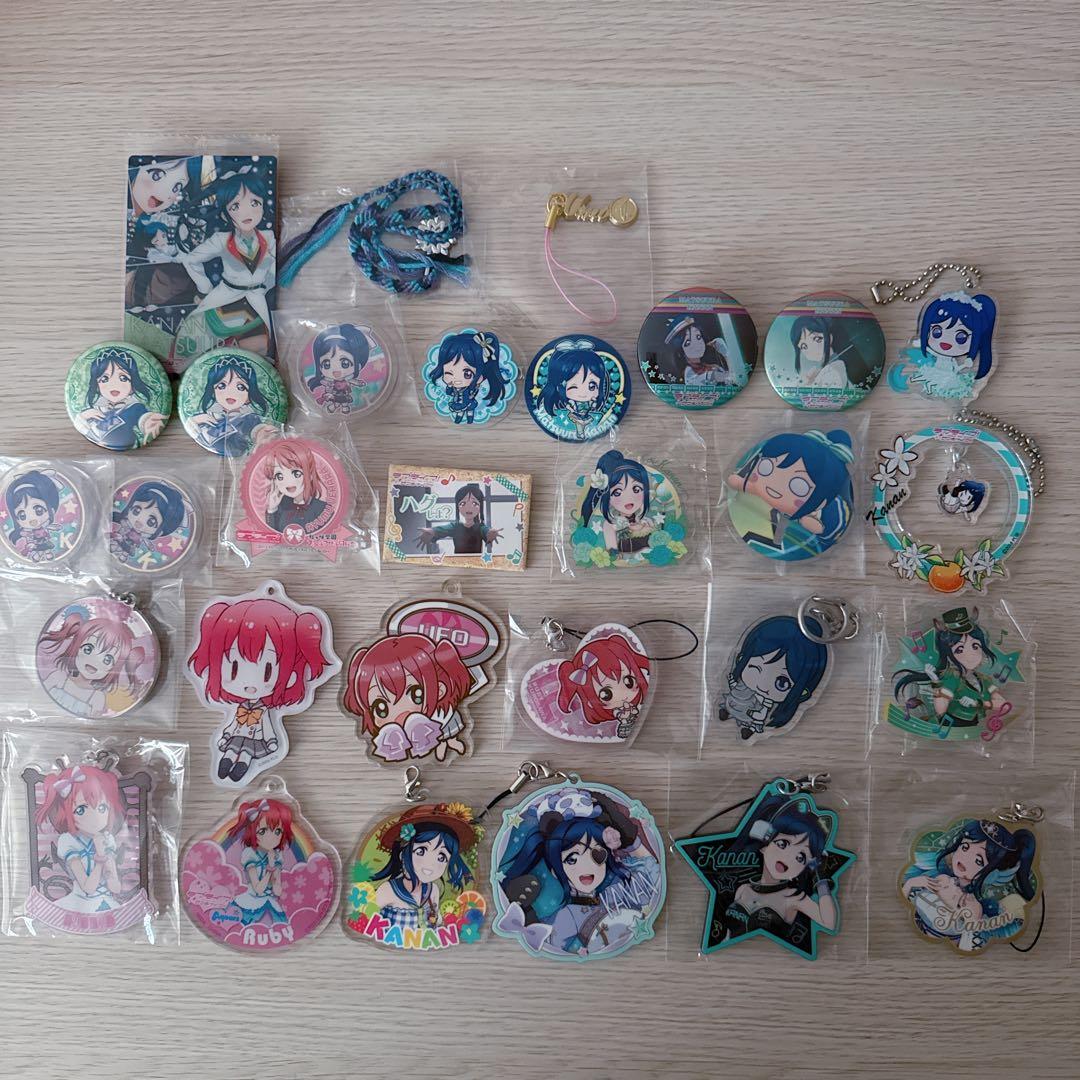 ラブライブ グッズまとめ売り