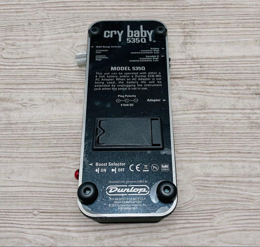 (美品) JimDunlop 535Q Cry Baby ワウペダル