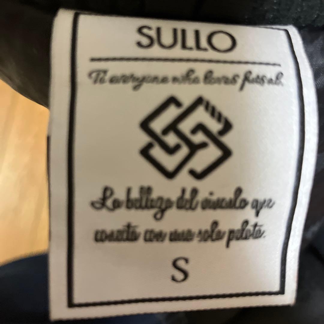 SULLO 黒 ベスト ジッパーポケット付き　Sサイズ
