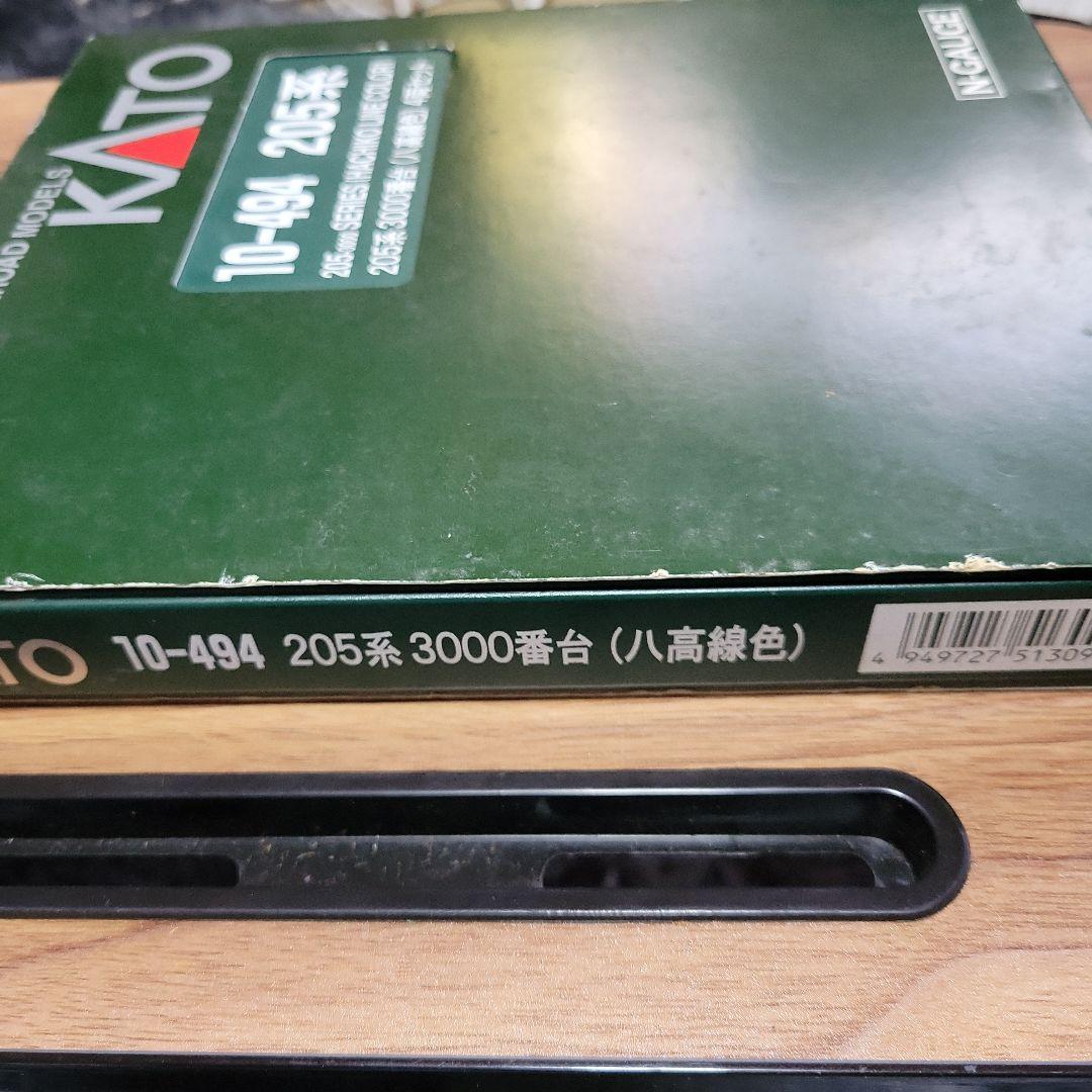 KATO 205系 3000番台 (八高線色)4両セット中古