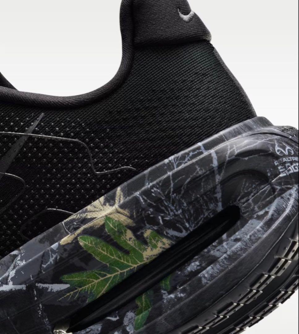 Nike ボメロ プレミアム 24.5cm