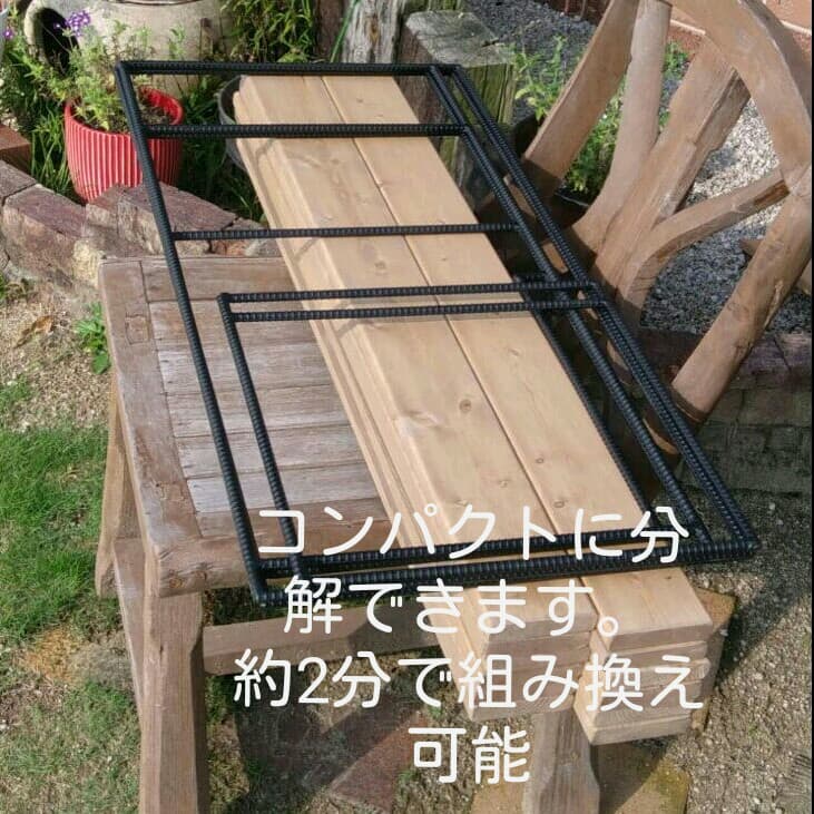 販売再開！！組み換え可能　4way　アイアンラック　囲炉裏テーブル