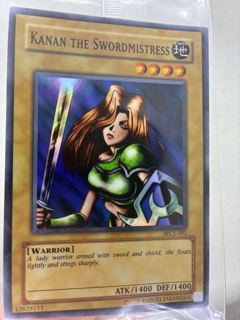 遊戯王　女剣士カナン　アジア版　スーパーレア　wcs-001 美品　未開封