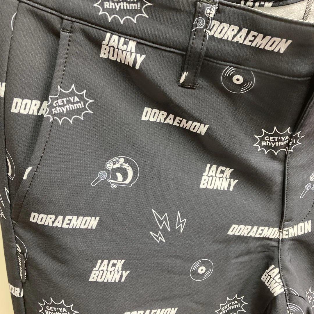 ぱらお　ジャックバニー　Jack Bunny!! ドラえもん　ストレッチ