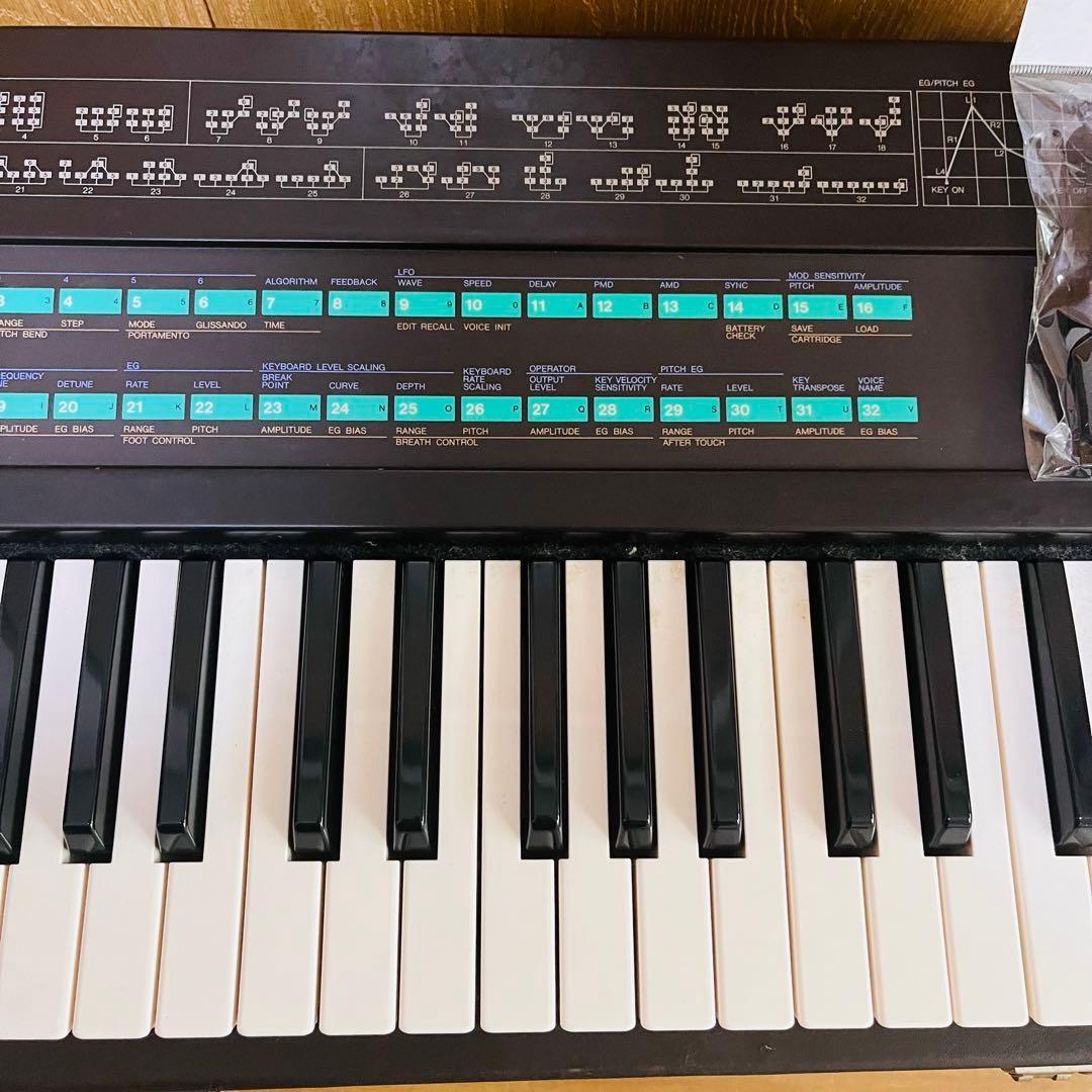 Yamaha ヤマハ　DX7デジタルシンセサイザー 61鍵　純正ハードケース