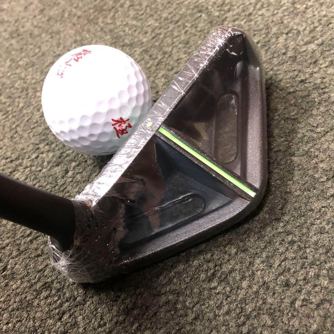 ★10打縮める新感覚の攻めるチッパー★【新発売】ダイナミクス ツアーチッパー