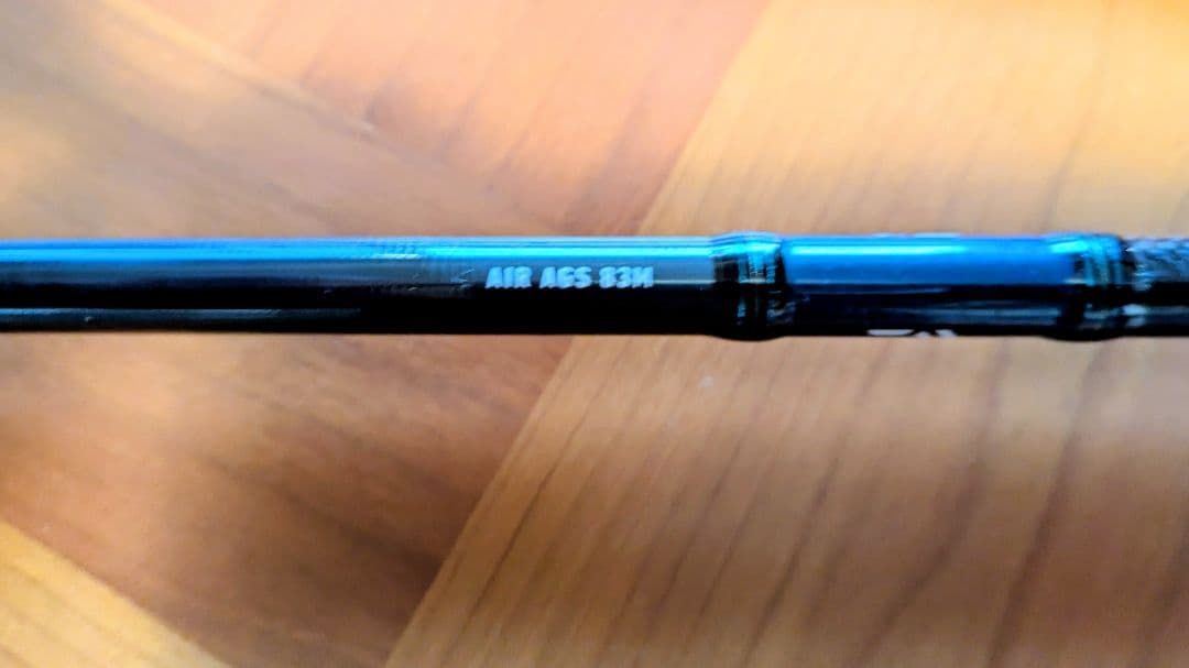 DAIWA 20エメラルダス AIR AGS 83Mエギングロッド