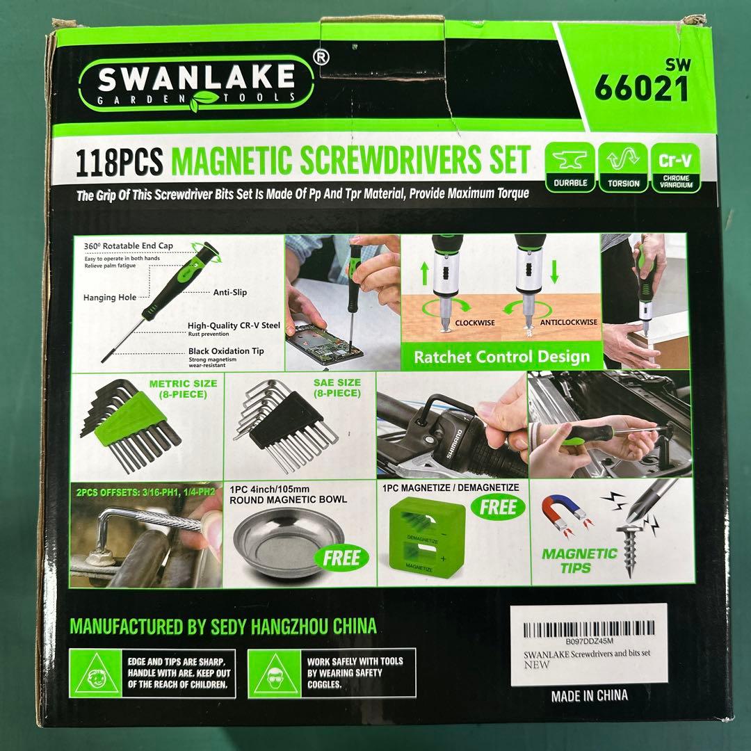 メンテナンス SWANLAKE MAGNETIC SCREWDS SET
