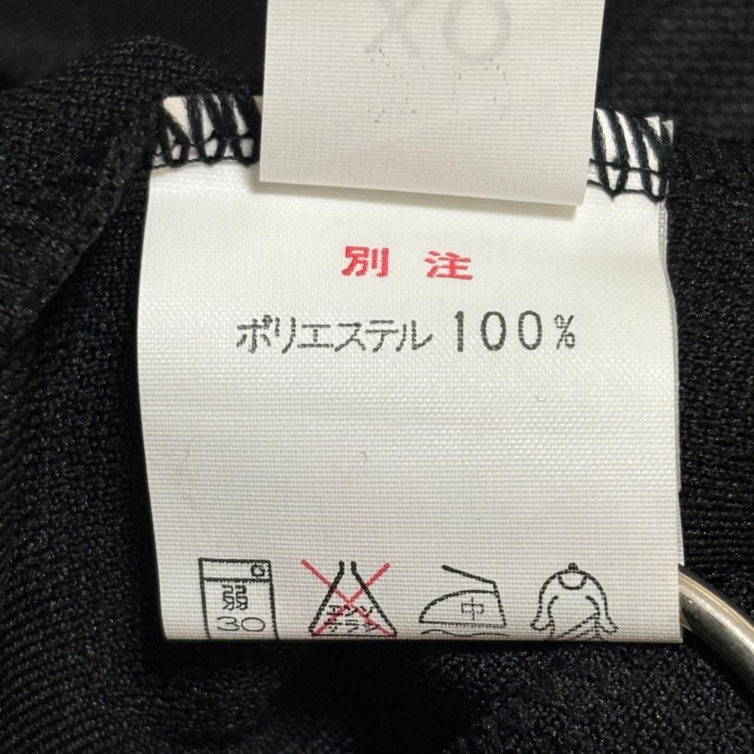 ★asics ゴールドタイガーシャドーゼブラ柄トラックジャケット XO 80s