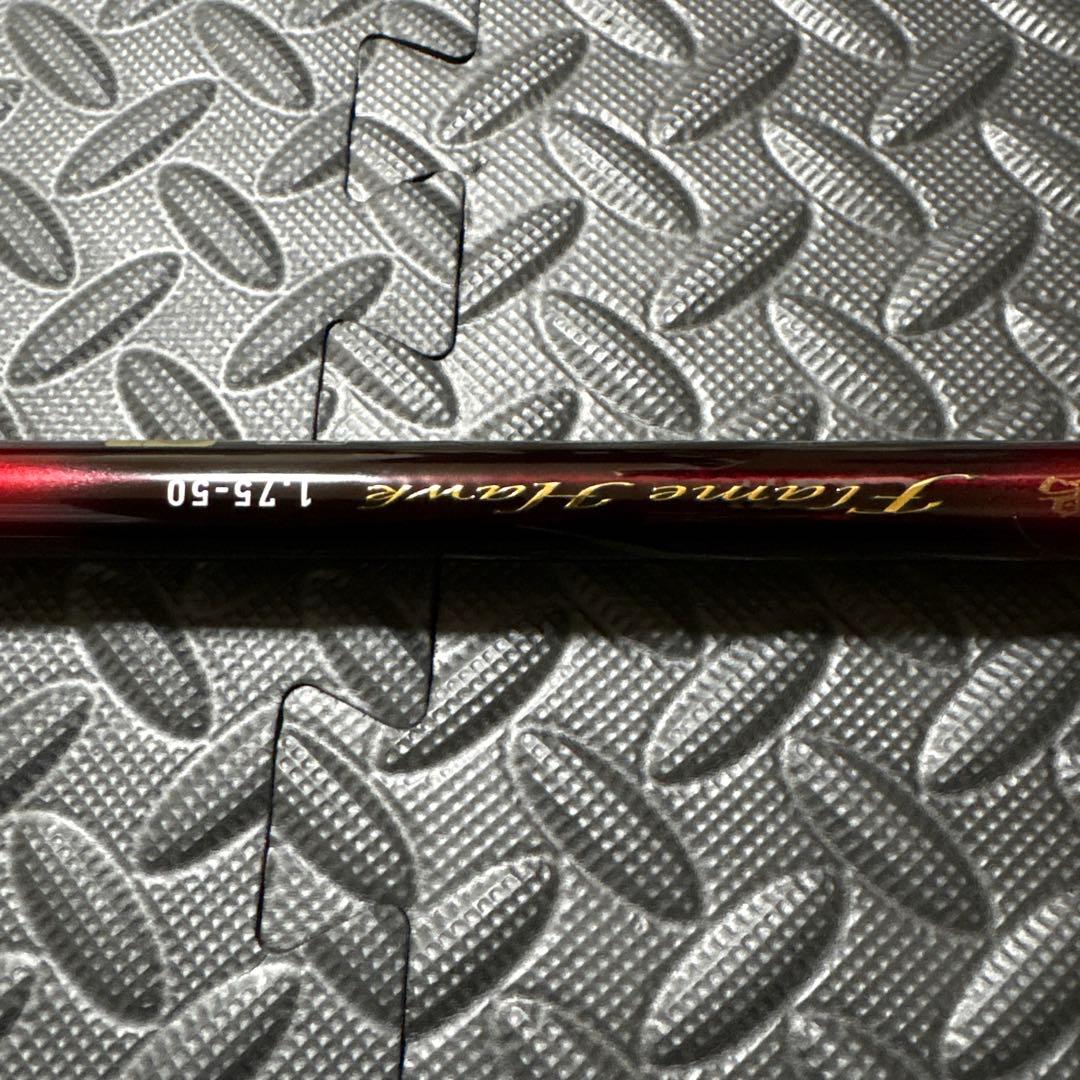 ダイワ(DAIWA)大島 Flame Hawk(フレイムホーク) 1.75号50