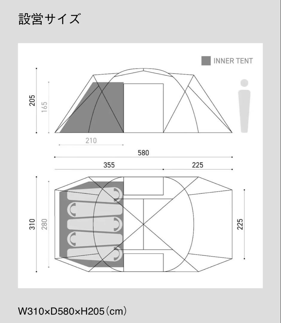 ムラコ　ジズテントシェルター　ブラック　ZIZ TENT SHELTER