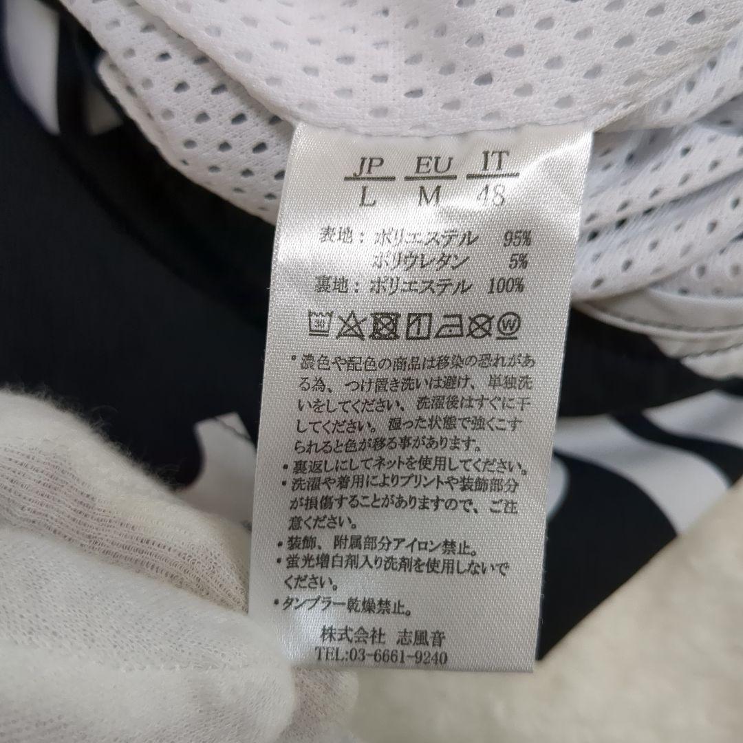 【美品】ウノピュウ　ショートパンツ　ゴルフウェア　モノグラム　L