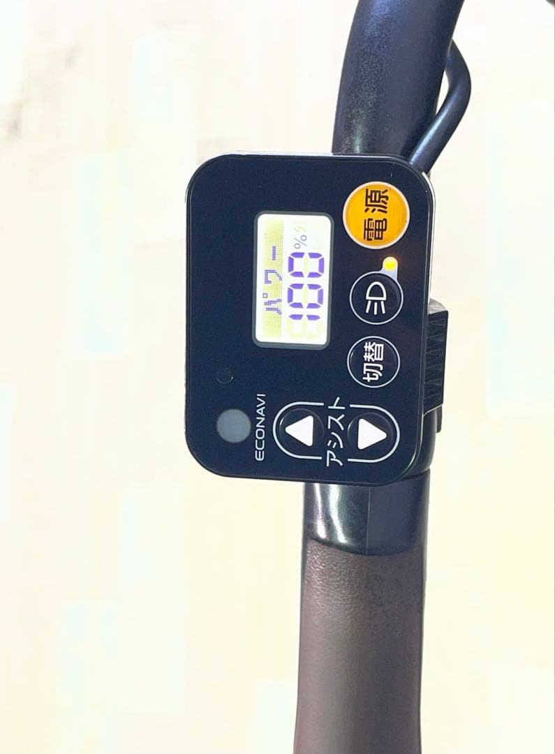 3551パナソニック8アンペア　3人乗り対応子供乗せ　電動アシスト自転車