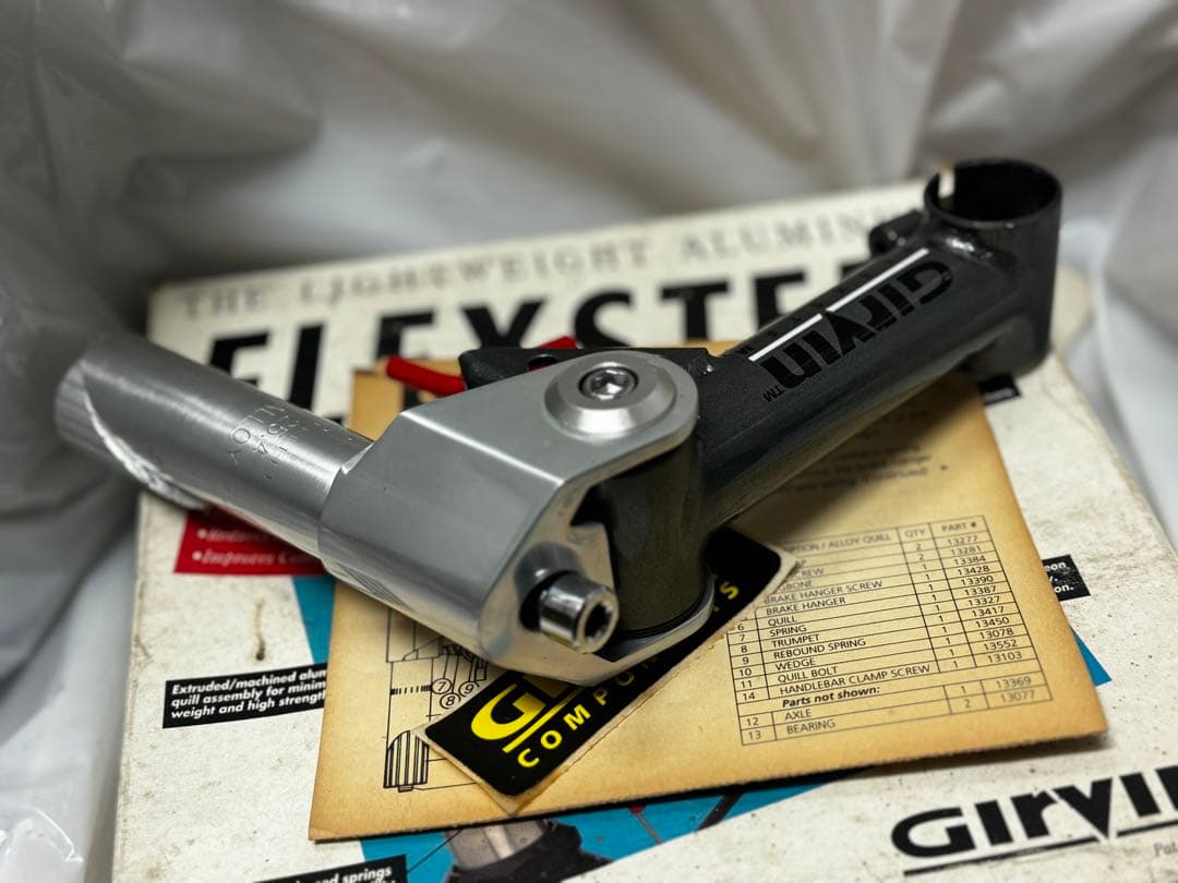 GIRVIN FLEXSTEM サスペンションステムoldmtb