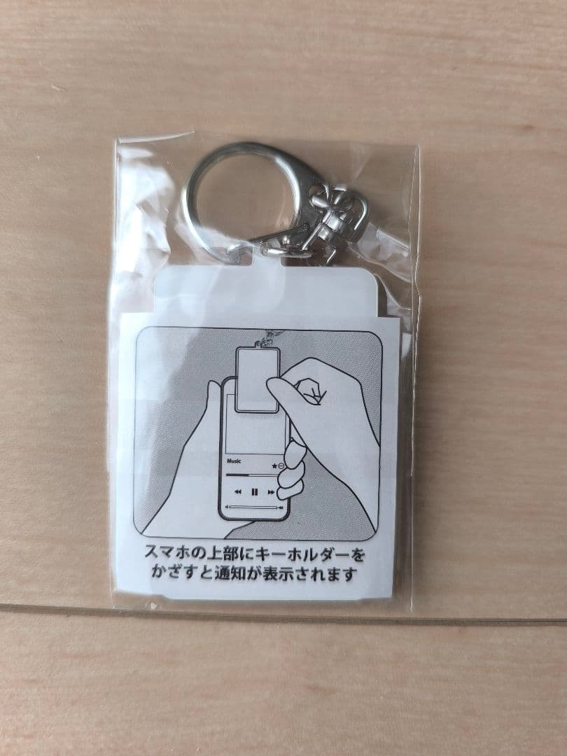 ガールズバンドクライ エポスカード特典NFCタグ付きアクリルキーホルダー
