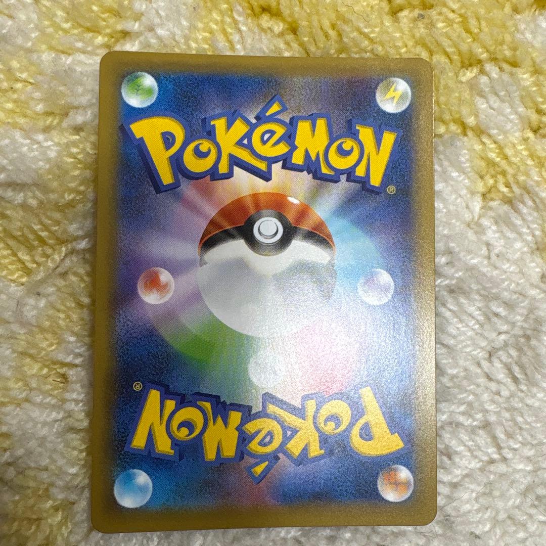 ポケモンカード MレックウザEX プロモカードパック 25th