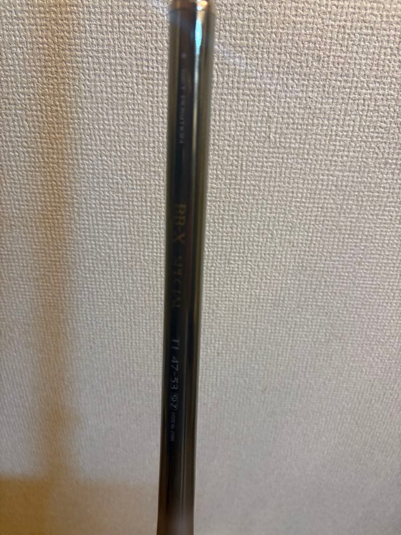 ロッド SHIMANO BB-X SPECIAL T1 47-53 SI-Z