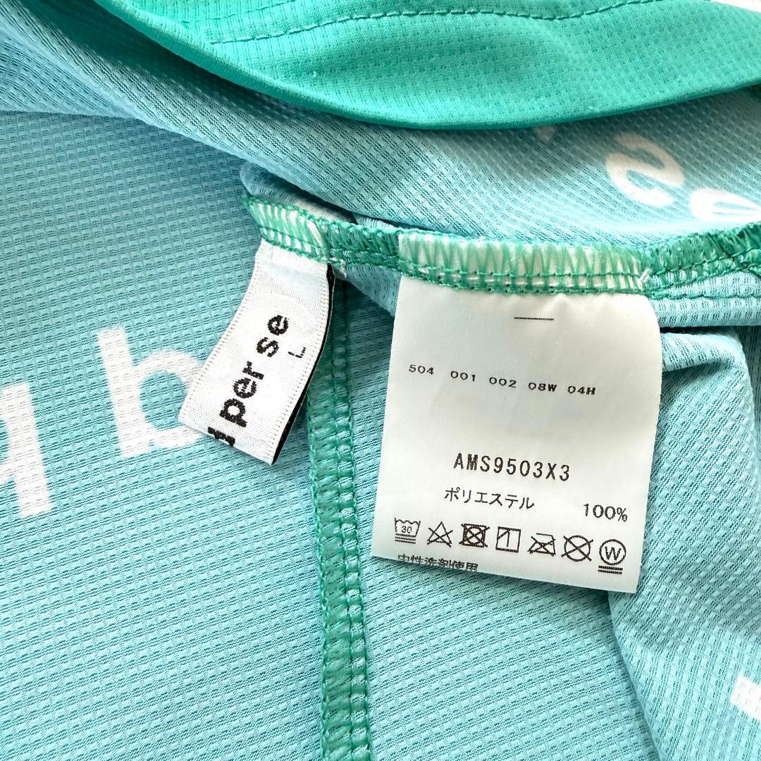 【未使用‼️】and per se ロゴ総柄 半袖モックネックシャツ L グリーン
