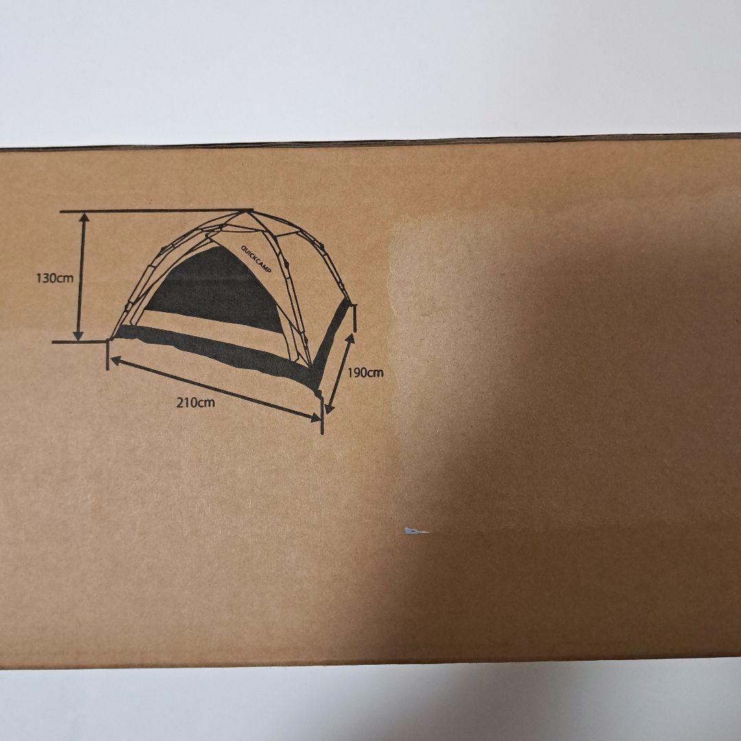 QUICKCAMP　ワンタッチテント3人用