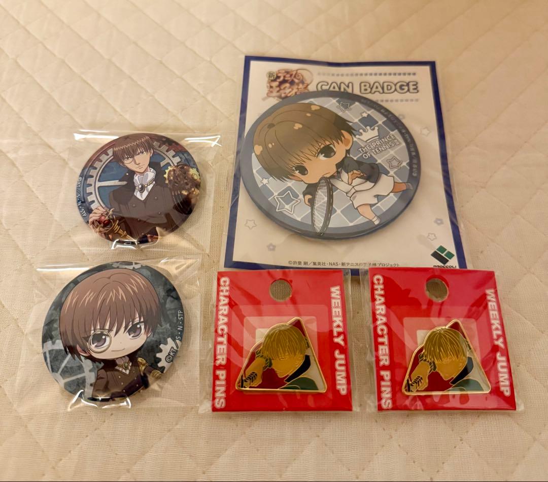 テニスの王子様　日吉若　for you 未開封品他　グッズセット　おまけ付き