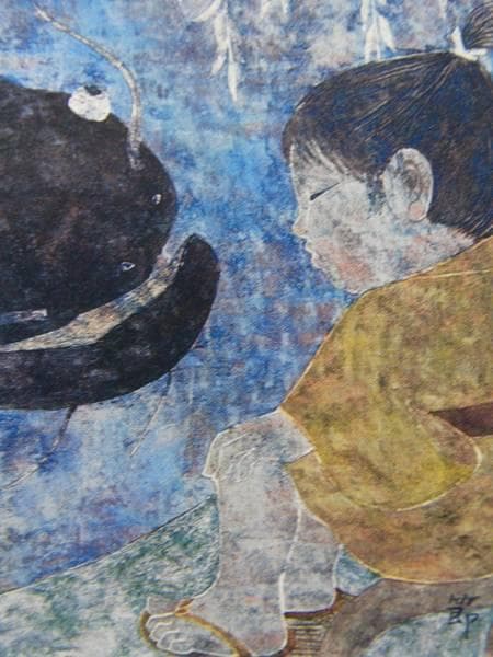 三橋節子、なまず ～雷の落ちない村～、希少画集画、新品額装付、状態良好