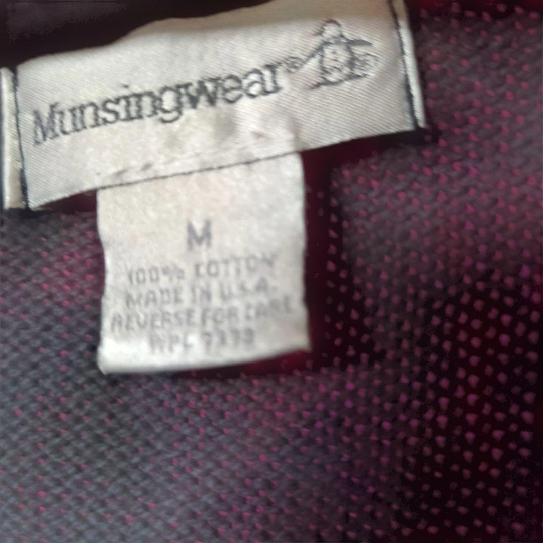 Munsingwear メンズ Vネックベスト アメリカサイズM