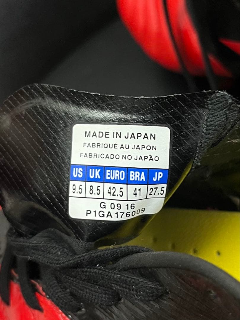 新品☆MIZUNO THE BASARA101 JAPAN 27.5cm☆バサラ