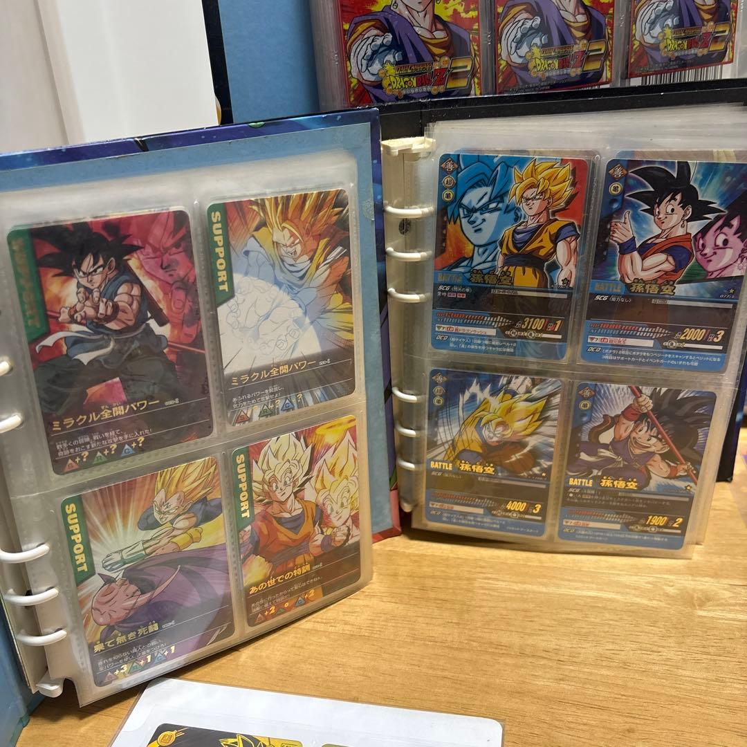 ドラゴンボールデータカードダス