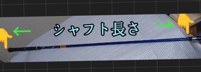 ゴルフクラブセット 7本 マクレガー　クリーブランド 右利き　クラブ　スタンド付