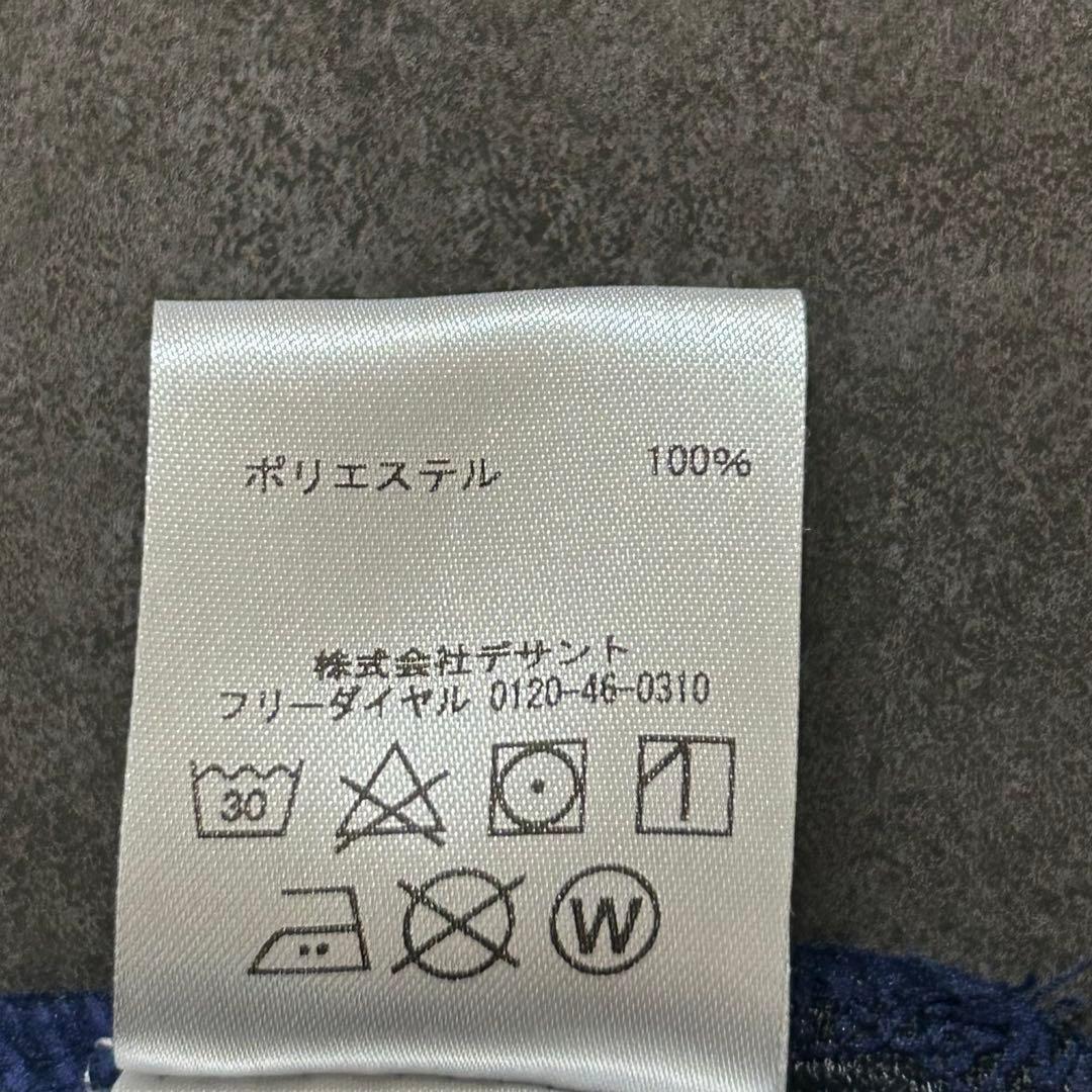 【美品】オリックス・バファローズ オーセンティックフーディジャケット 【LL】