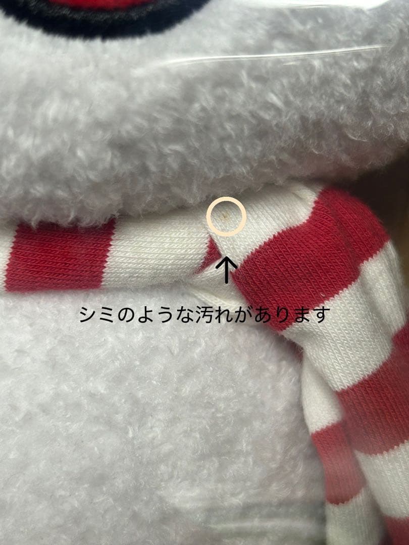 BUMP OF CHICKEN NICOLE ぬいぐるみ NICOLE