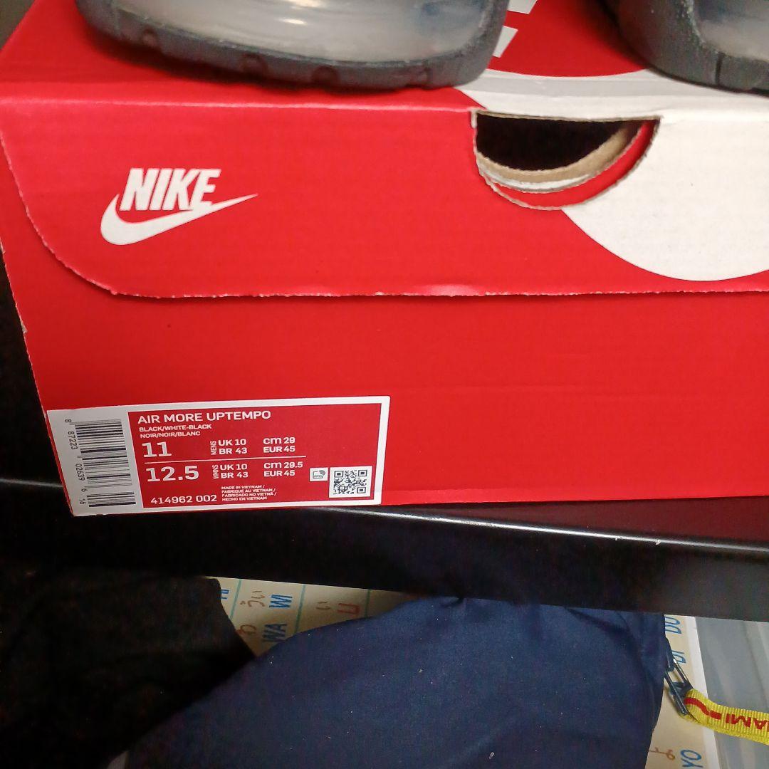 NIKE AIR ブラック シューズエアモアアップテンポ