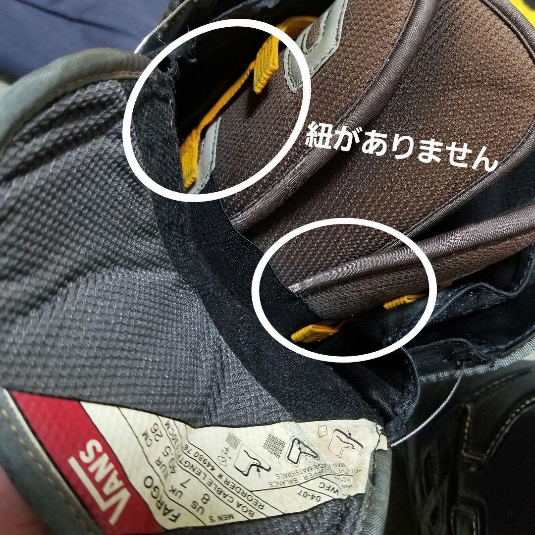 スノーボード4点セット グラトリ 初心者