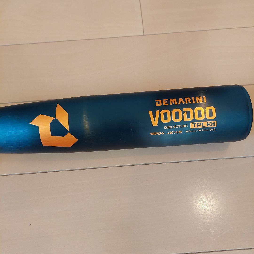 DEMARINI VOODOO TPL KH 中学生硬式用バット83cm780g